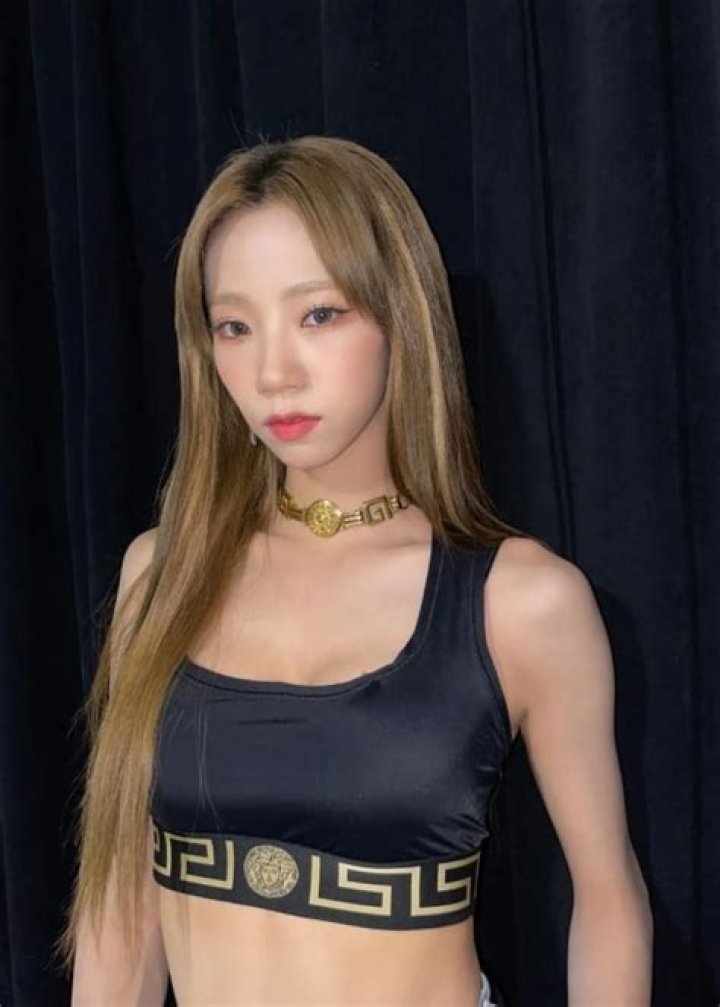 Yeoreum (WJSN) Height, Weight, Age, Body Statistics